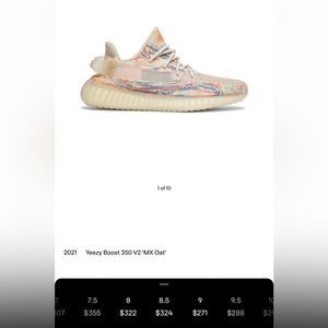 Yeezy Boost 350 V2 ‘MX Oat’ size 8.5